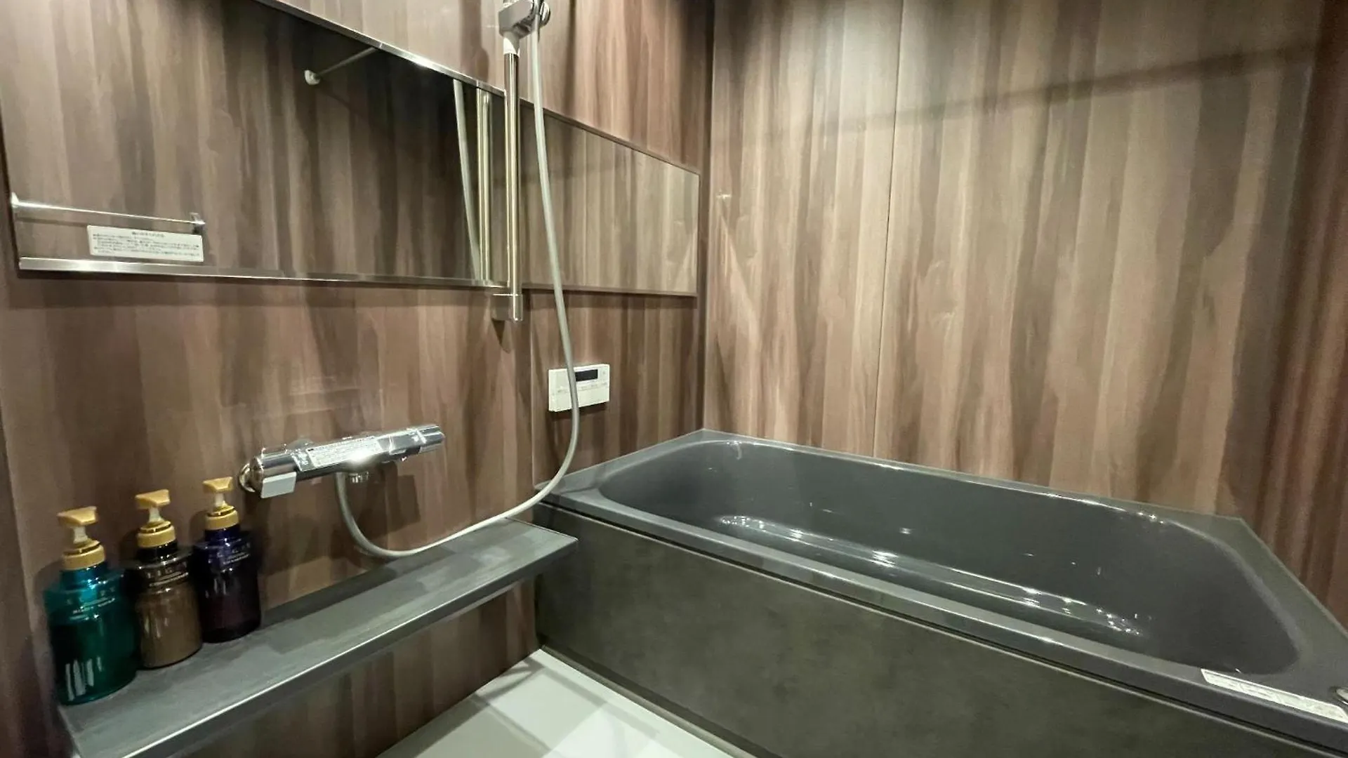 Haneda Ks Building 2F 3F - Vacation Stay 23758V Tōkyō Appartement