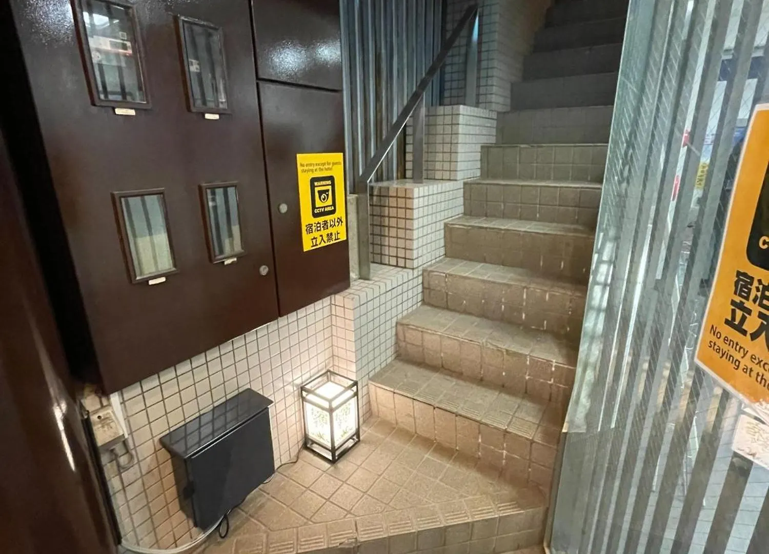 Haneda Ks Building 2F 3F - Vacation Stay 23758V Tokyo 0*,