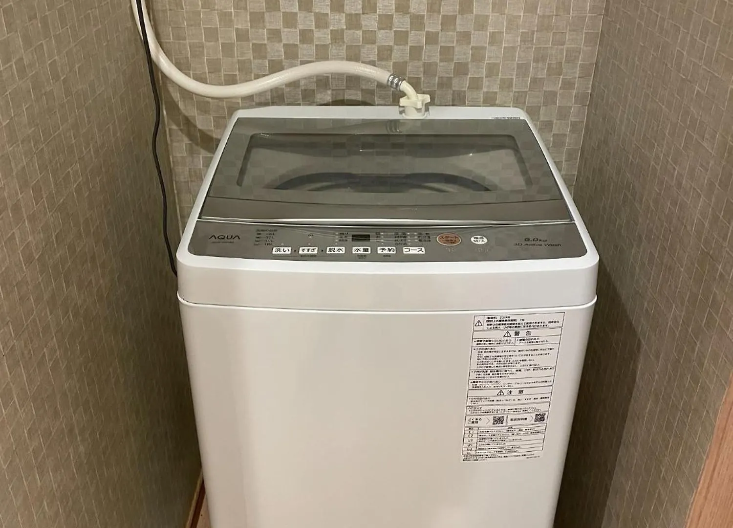 Haneda Ks Building 2F 3F - Vacation Stay 23758V Tokyo Japan