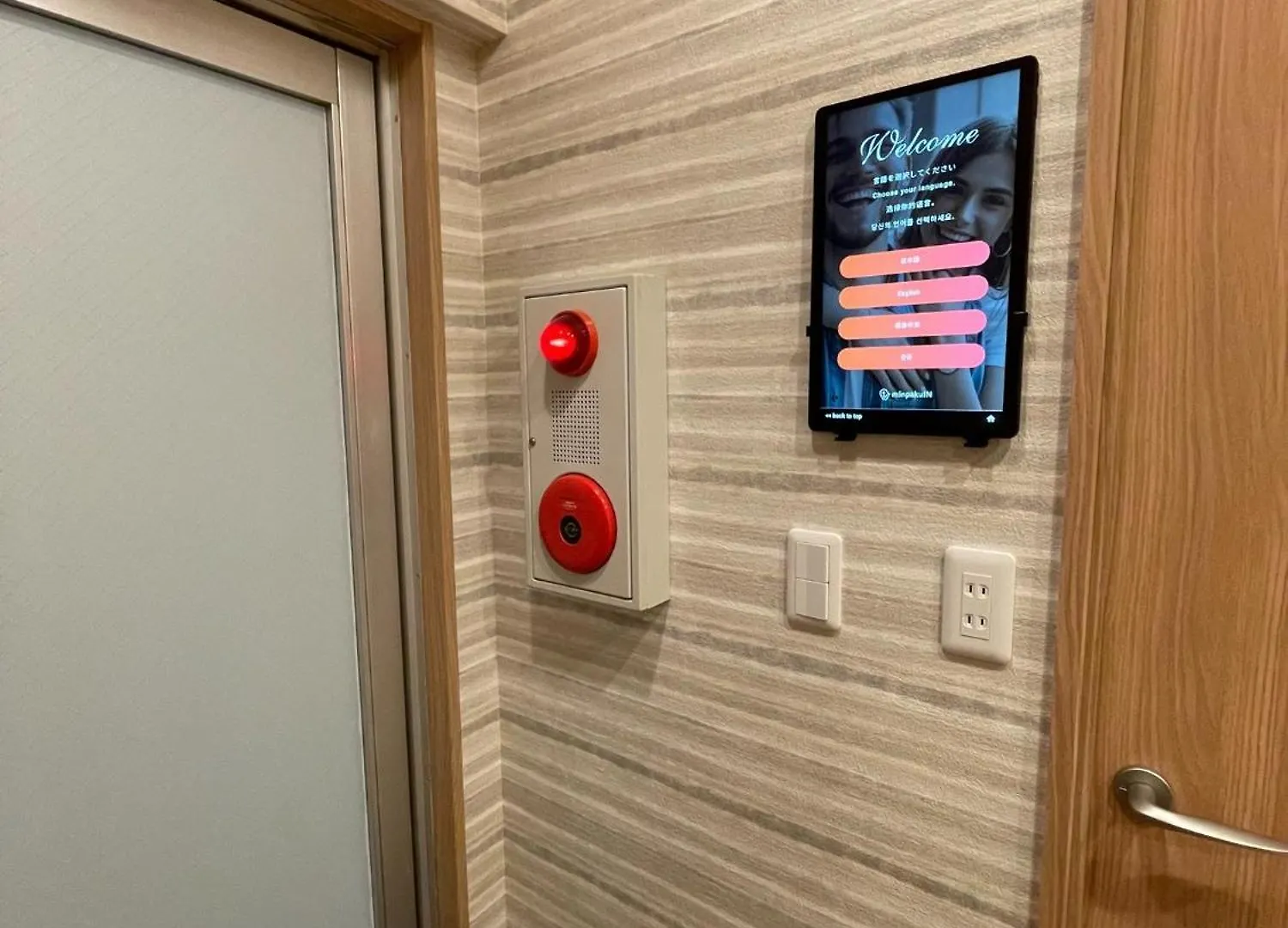 Haneda Ks Building 2F 3F - Vacation Stay 23758V Tokyo 0*,  Japan